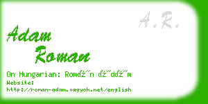 adam roman business card